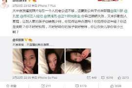 南皮侦探取证：丧偶方可否送养未成年子女？